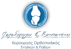 Orthopapadok Logo